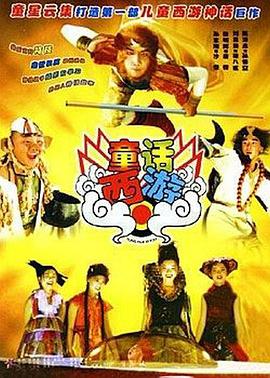 中文字幕视频在线观看