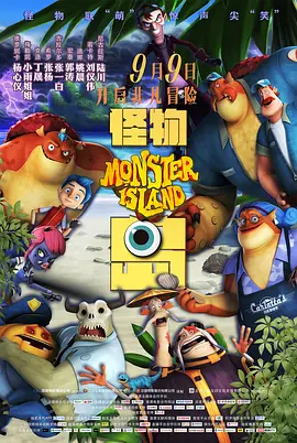 电影院里的激情呻吟